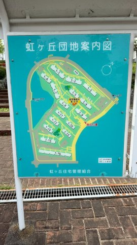 全16棟からなる虹ヶ丘団地案内図