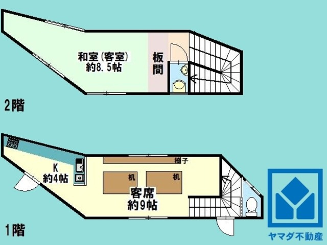 間取り：328000617939