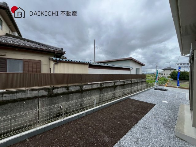 展望
