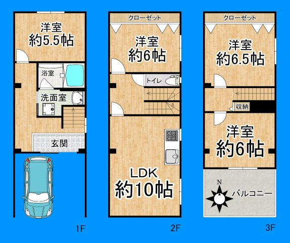 間取り：327002857158