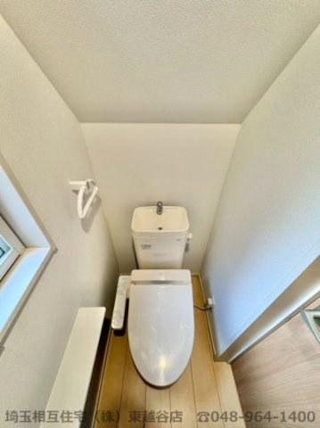 落ち着いたトイレです