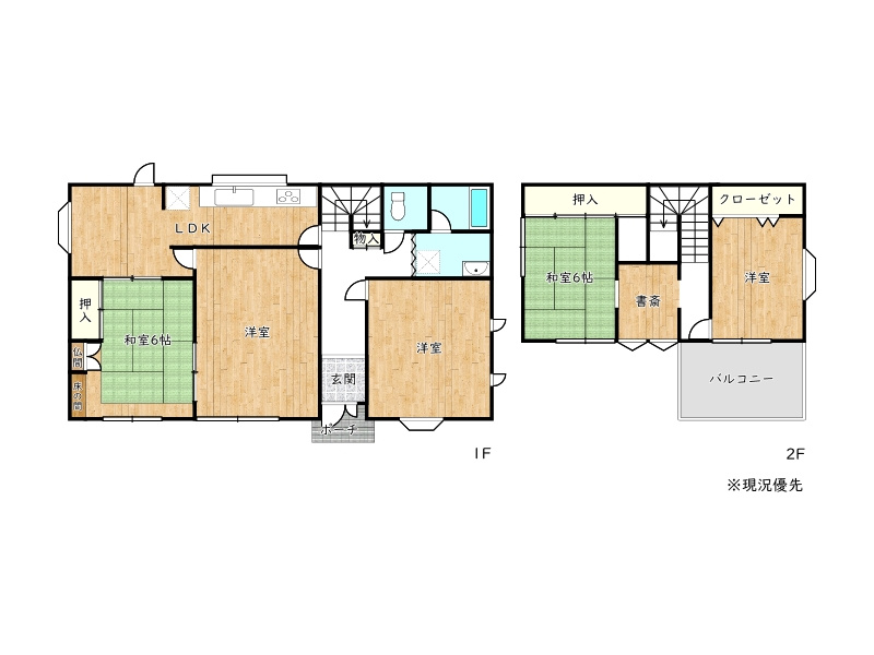 間取り：328000580457