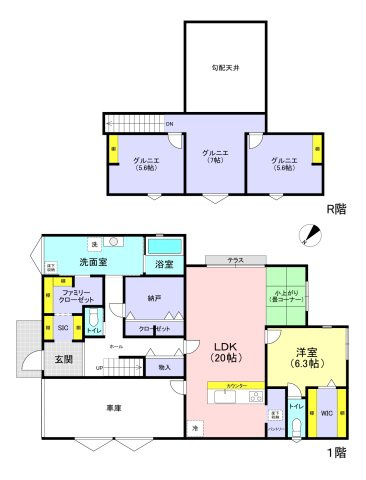 間取り：312001202672