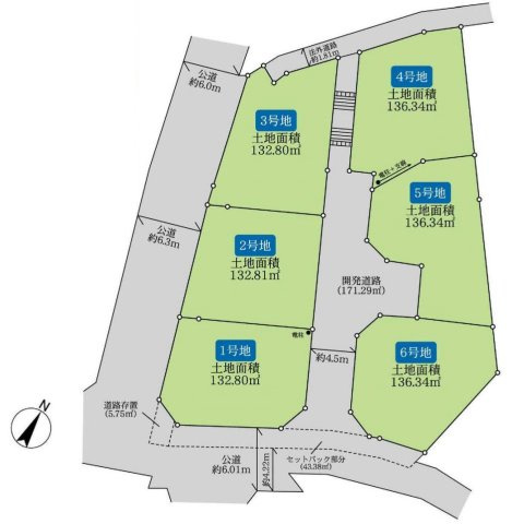 区画図