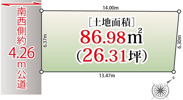 区画図：313004754950