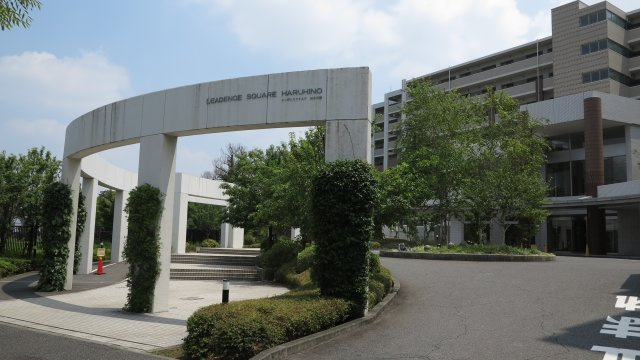 外観：314002700984