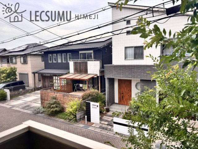 展望