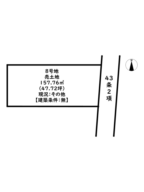 区画図：328000645922