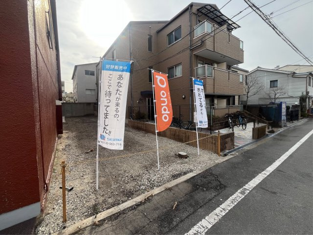 【現地写真】お子様の通学も安心の距離◎内代小学校　徒歩4分／高倉小学校　徒歩9分　