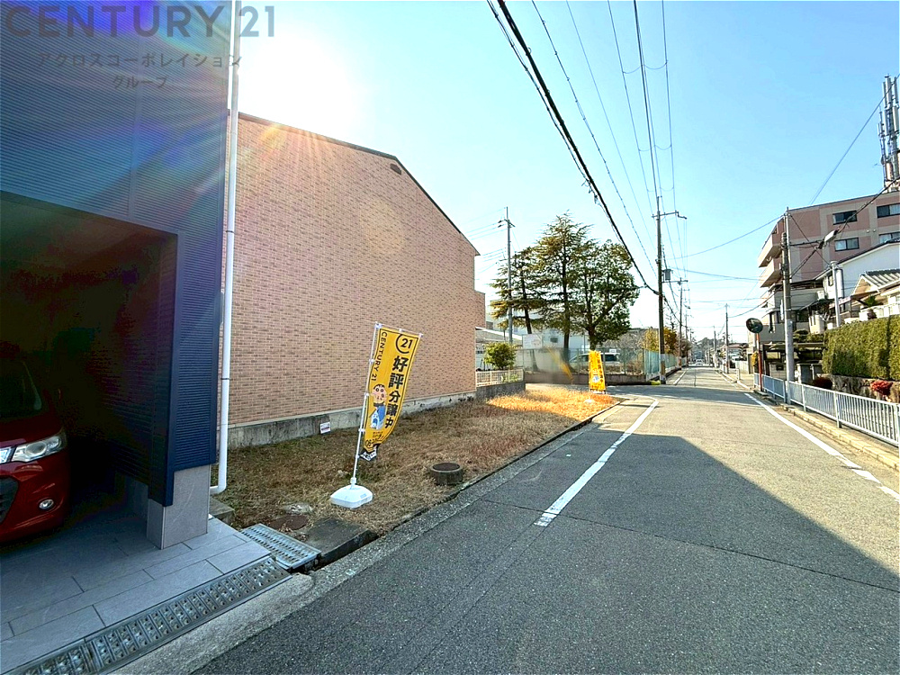 前面道路含む現地写真