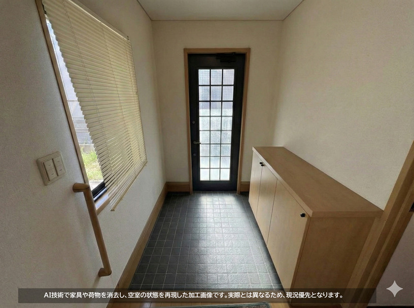 玄関にも窓があるので明るい玄関です(※AIの家具消しツール使用)