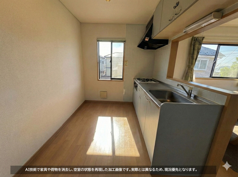 明るく開放感のあるキッチンです(※AIの家具消しツール使用)