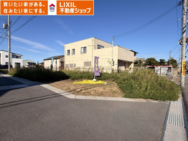 外観：329000144051