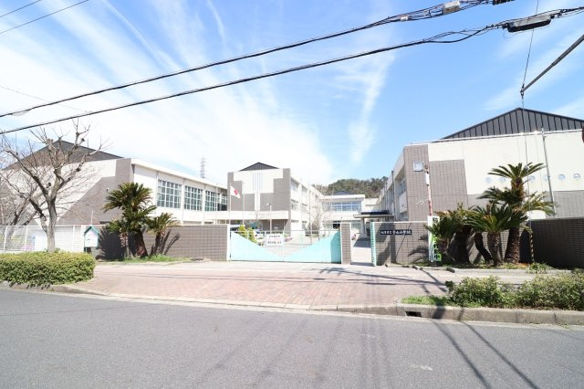 青山小学校