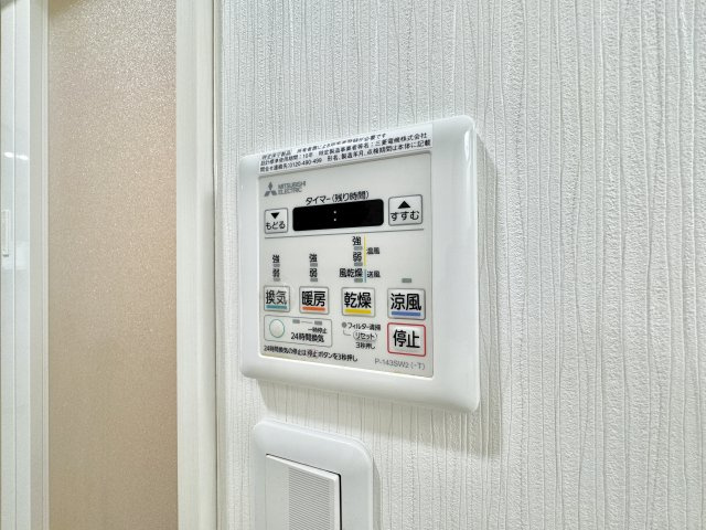 浴室の空調設備です。