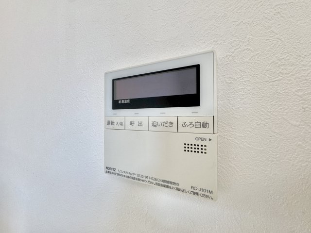 温水設備です。