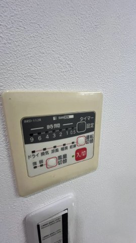 浴室暖房換気乾燥機