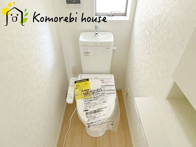 26.5.25　撮影済み