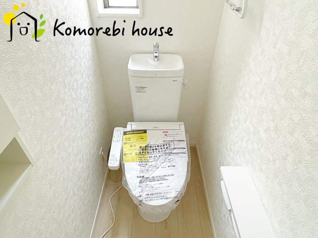 26.5.25　撮影済み