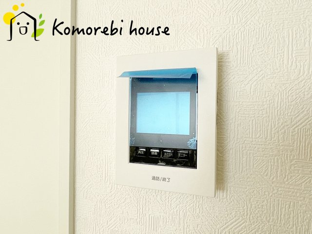 26.5.25　撮影済み