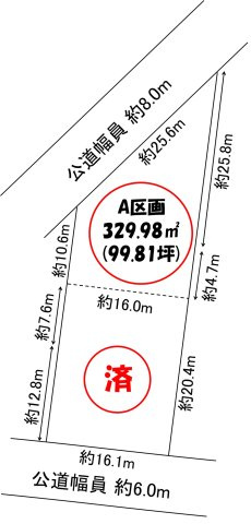 区画図：323000466085