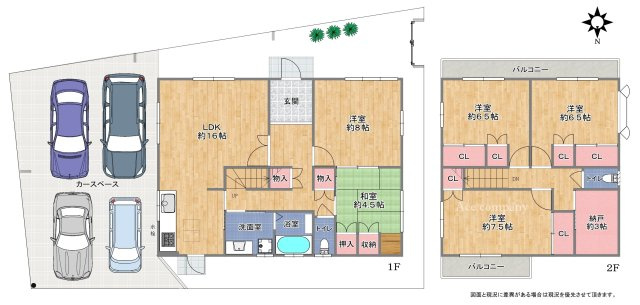 間取り：327002340514