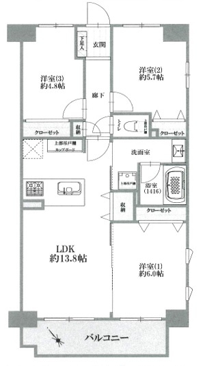 間取り：312001248514