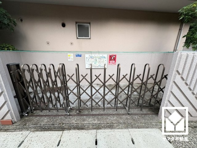 共用部分