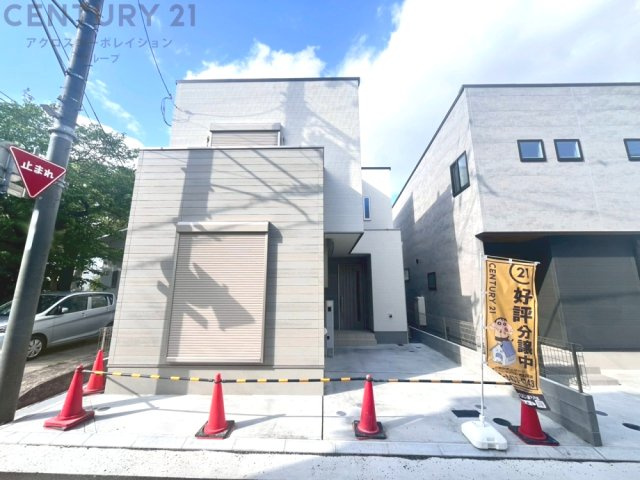 外観：328000640549