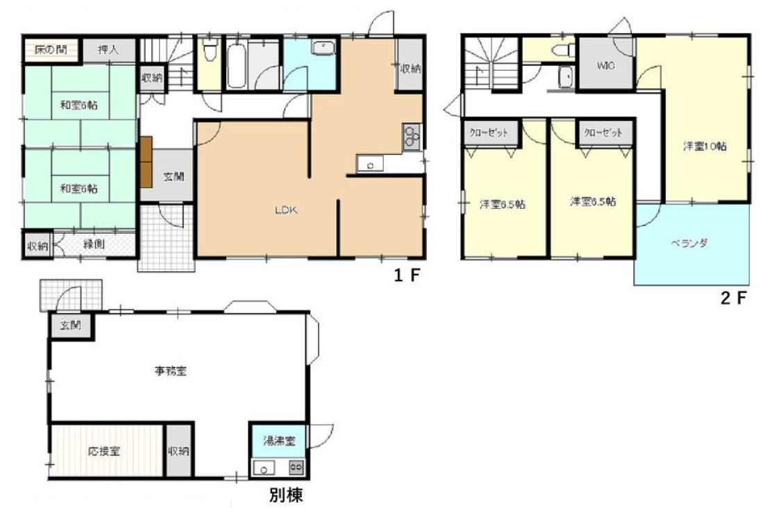 間取り：310000084998