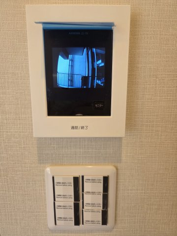 モニター付きインターホンで安心です