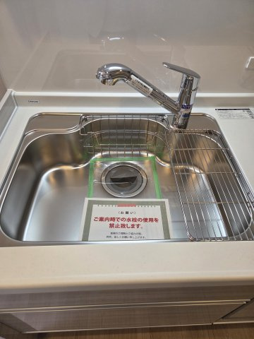 使い勝手の良いシンクです