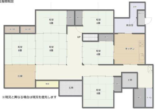 間取り：316000015470