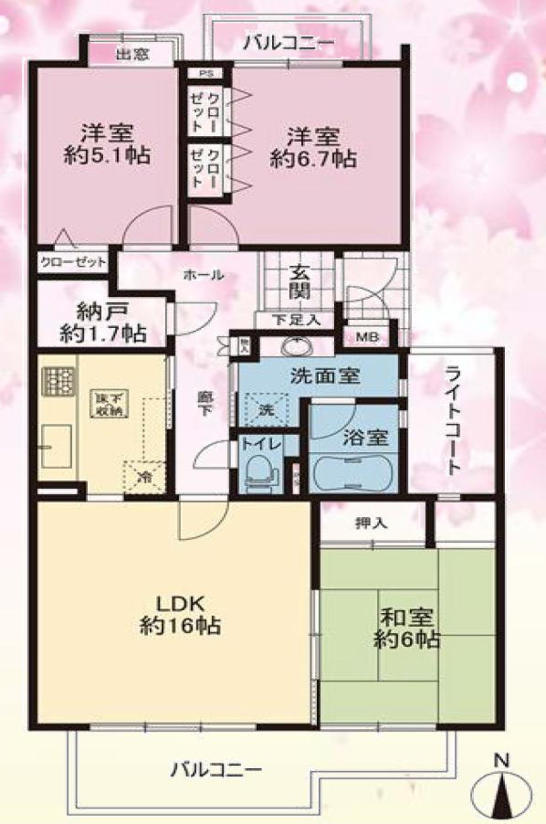 間取り：314002670436