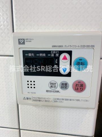 お湯はり機能付いてます！