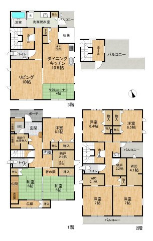 間取り：327002919834