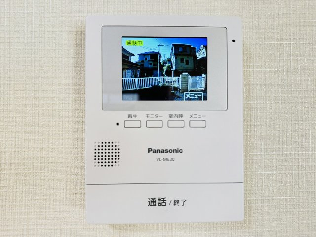 ～TVモニター付インターホン　訪問者の確認に便利です～