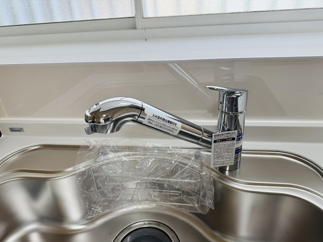 ～浄水器付き　安心安全なお水をお手軽に～