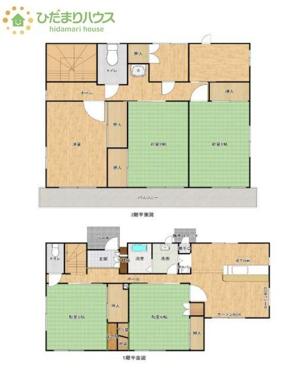 間取り：308000160990