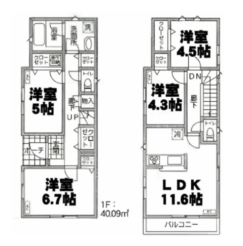 間取り：313004745532