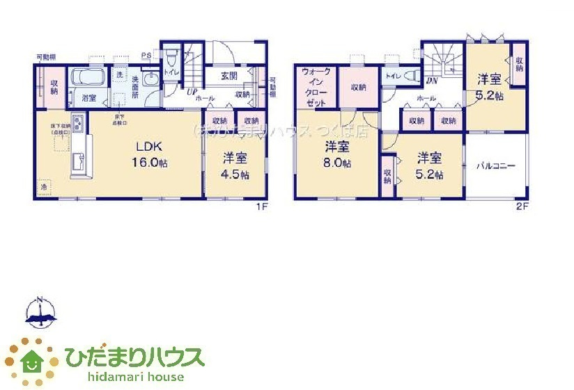 間取り：308000167957