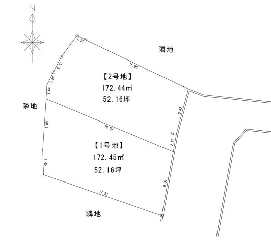 【向佐野一丁目の間取り】