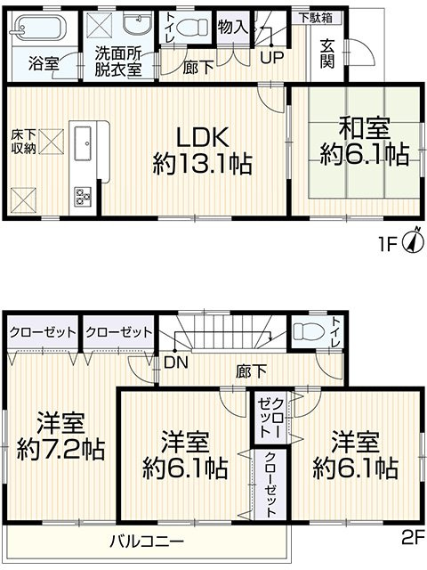 間取り：322000633250