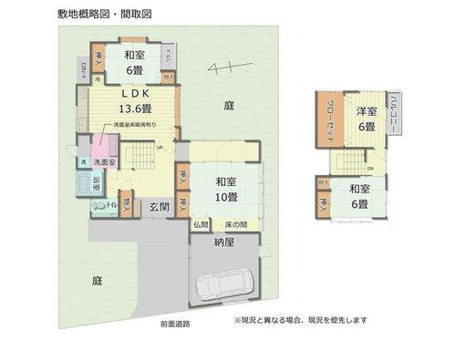 間取り：316000015472