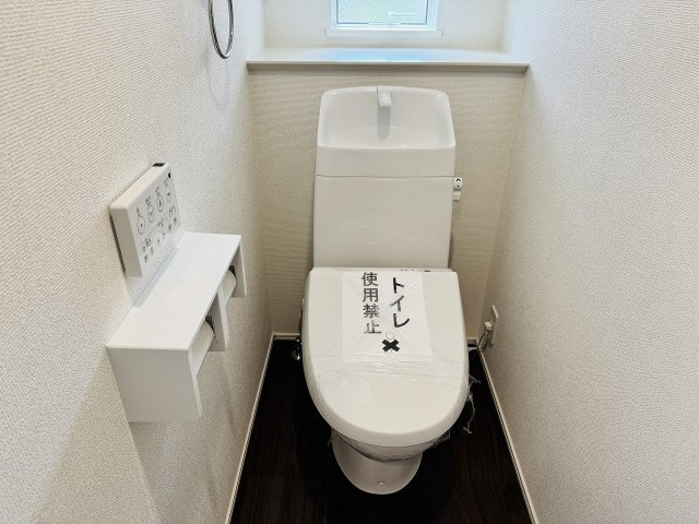 ～暖房温水洗浄機能付きトイレ　冬場は特に嬉しい機能ですね～