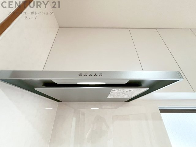 キッチン換気扇