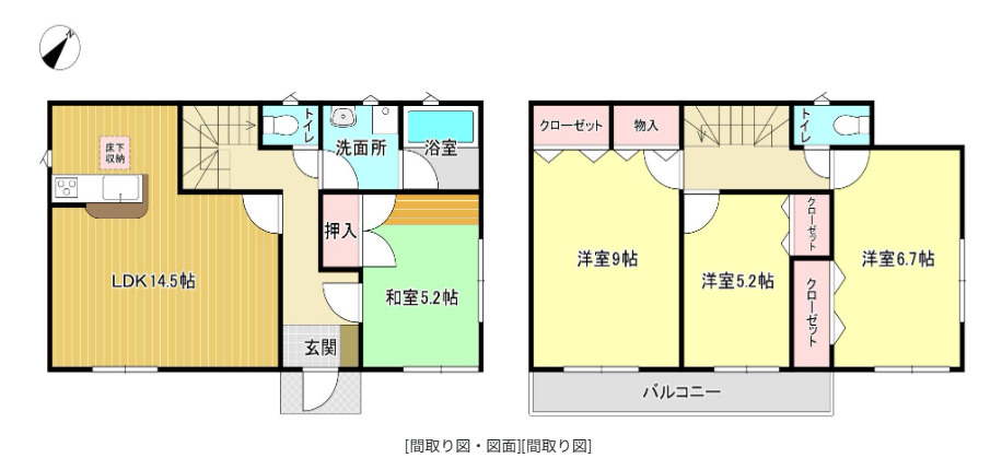 間取り：340000270452
