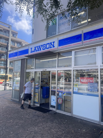 ローソン多摩乞田店まで徒歩6分