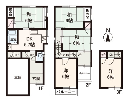 間取り：327002994280