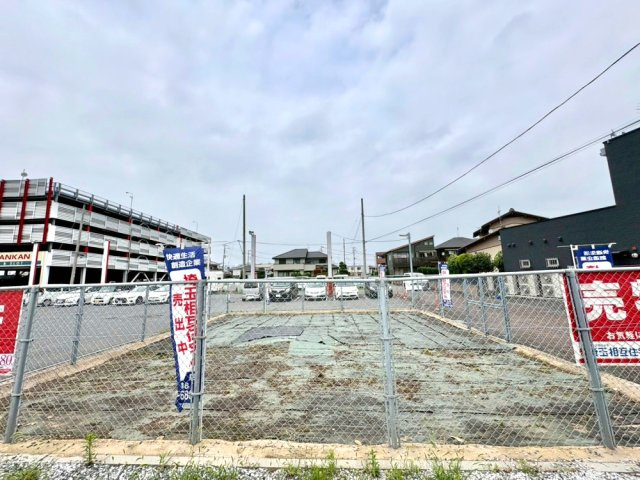 ■2路線2駅徒歩圏内の立地！　■自由設計で理想の住まいを実現できる注文住宅用地！　■当社施工現場のご見学もできます！